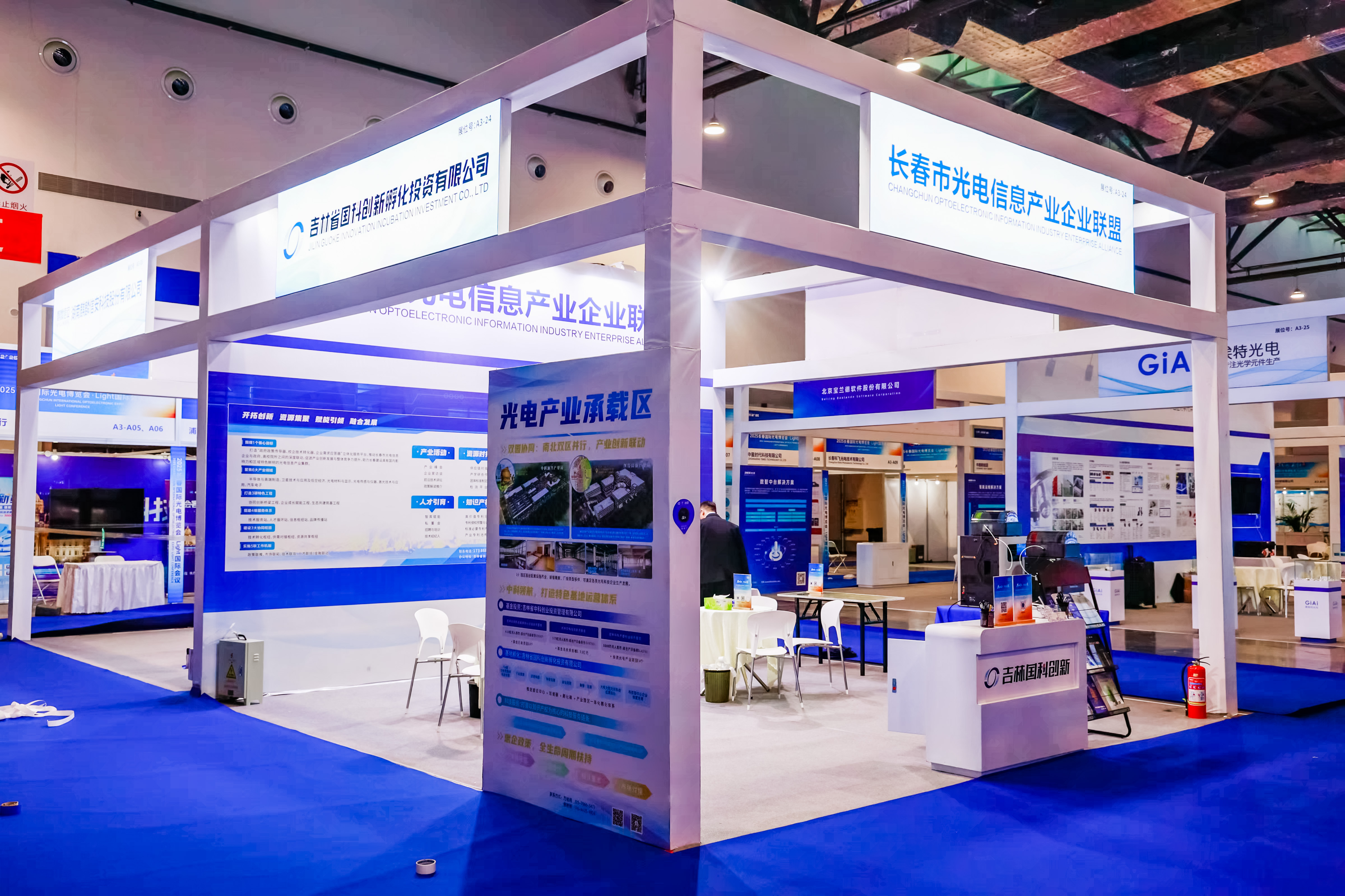 ZDG6272.jpg ZDG6272.jpg