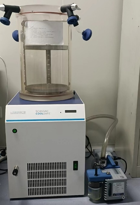 冷凍干燥機(jī)